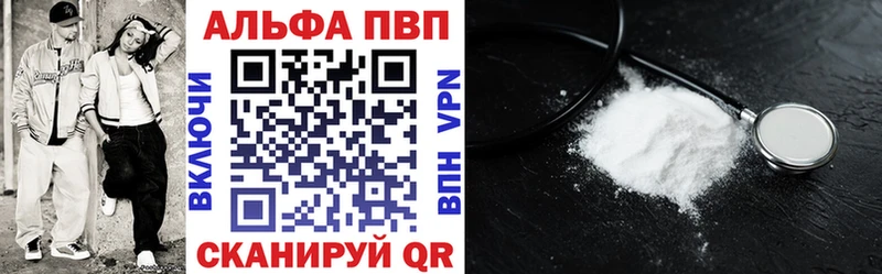 Купить закладку ГАШ  МАРИХУАНА  СОЛЬ  Меф  Людиново