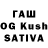 Канабис Ganja Sser frz
