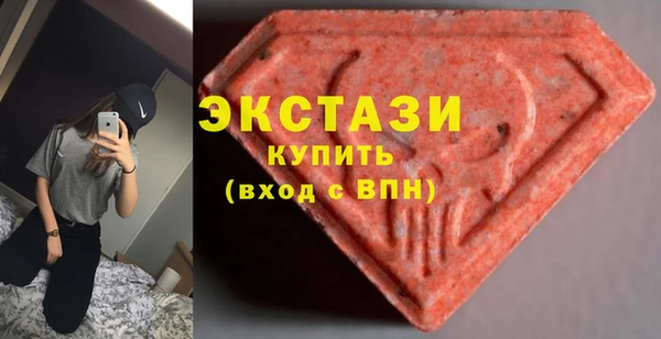 винт Елабуга