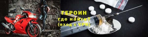 гашиш Елизово