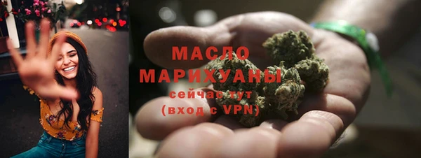 гашиш Елизово