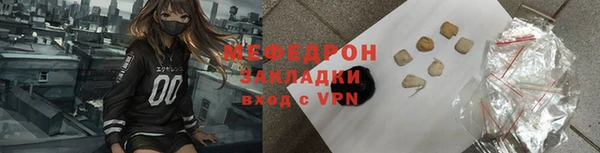 гашиш Елизово