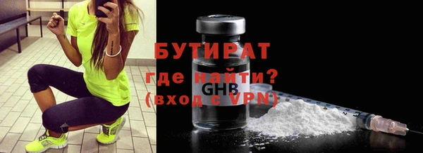 винт Елабуга
