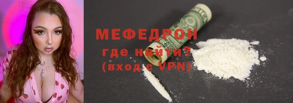 гашиш Елизово