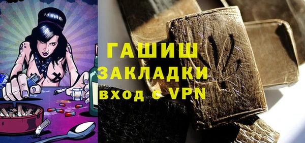 винт Елабуга