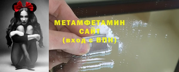 гашиш Елизово