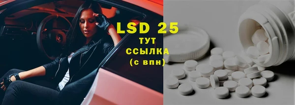 гашиш Елизово