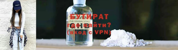 винт Елабуга