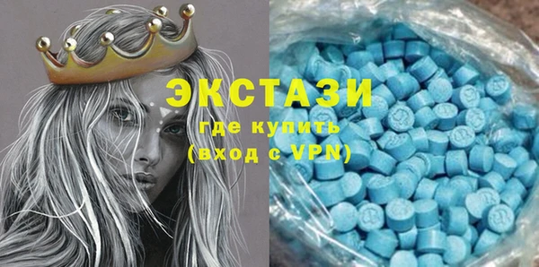 наркотики Ельня