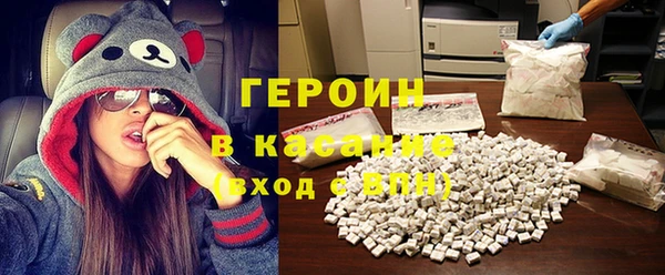 винт Елабуга