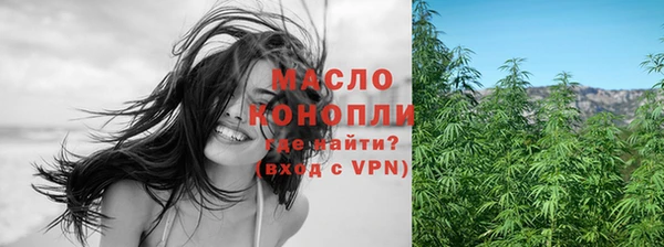 гашиш Елизово