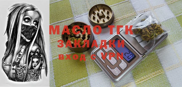 винт Елабуга