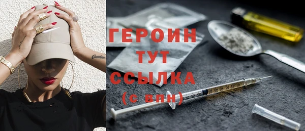 винт Елабуга