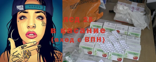 винт Елабуга