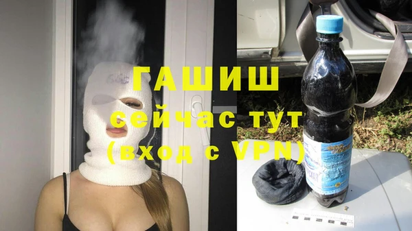 винт Елабуга