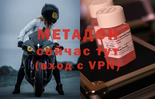 гашиш Елизово