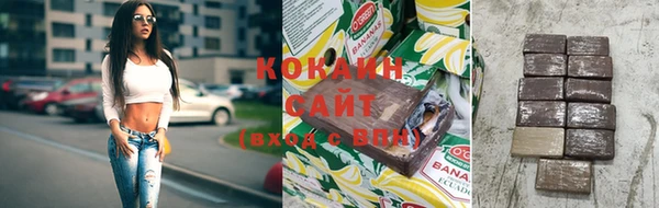 винт Елабуга