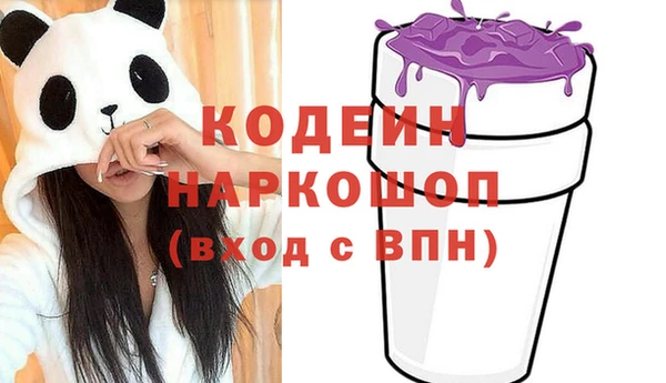 винт Елабуга