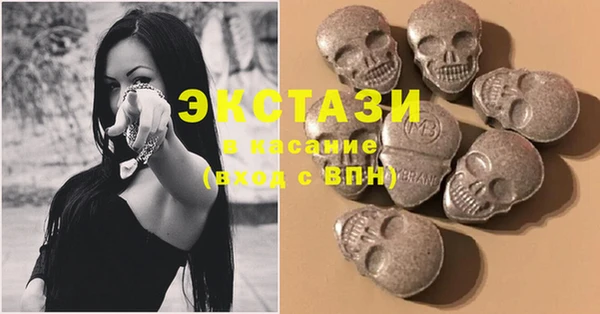 гашиш Елизово